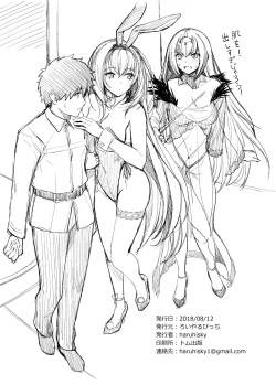 Page 22 of Mizugi Shishou to Koibito Ecchi Suru Hon.