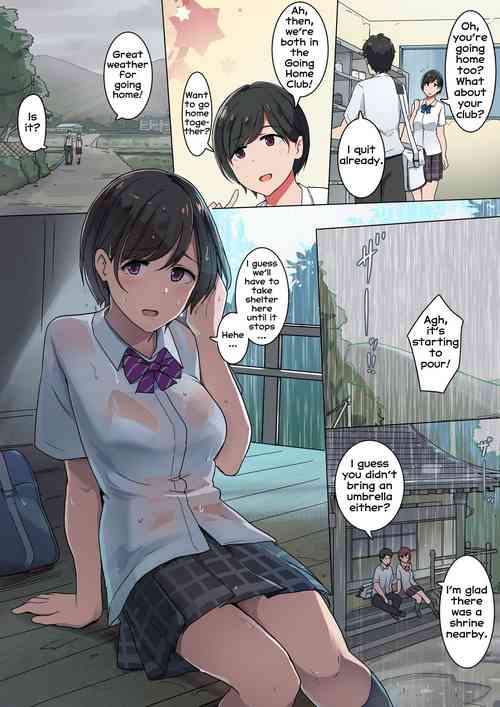 Download Kitakubu no Amayadori