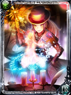 Page 12 of PeraSaga no Pera Hon