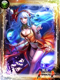 Page 2 of PeraSaga no Pera Hon