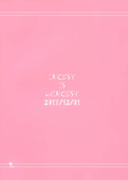 Page 27 of Kyoudai dakara koso no Kankei o