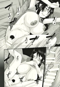 Page 25 of Hitozuma Kanae-san no Mousou