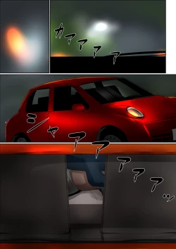 Page 35 of Haha ni Koishite #2 "Machiwabita Saikai"