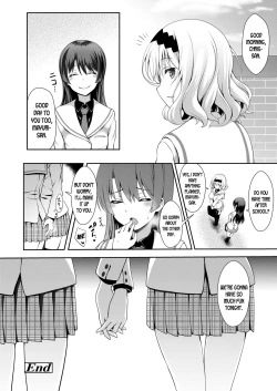 Page 20 of Meimon Ojou-sama JK Fukkake Premium Enkou | The Famous School’s Ojousama JK’s Overpriced Premium Escort Services