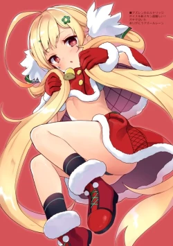 Page 10 of C91おまけ + C93おまけ