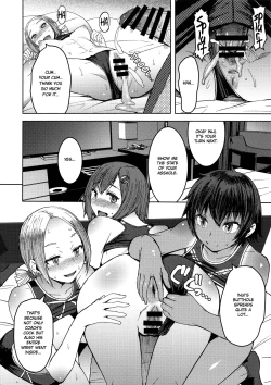 Page 11 of Joshi Rikujou Koubi