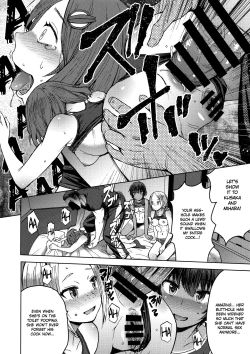 Page 13 of Joshi Rikujou Koubi
