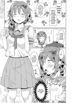 Page 12 of Kyou no Login Bonus wa Kochira desu