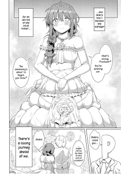 Page 23 of Kyou no Login Bonus wa Kochira desu