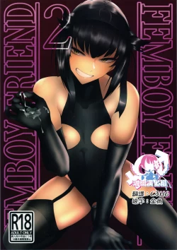 Page 1 of FEMBOY FRIEND 2