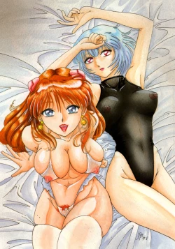 Page 4 of THE OMNIVOUS XII