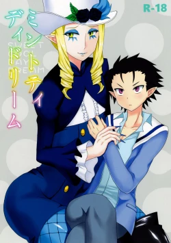 Page 1 of Mint Tiddy Dream