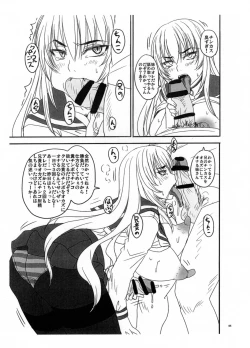 Page 5 of Hima nanode Futanari Imouto to Chinko Taiketsu Shite mita