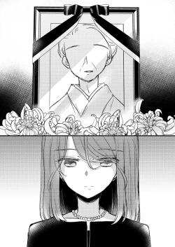 Page 26 of Kimi no Kimochi | Your Feelings