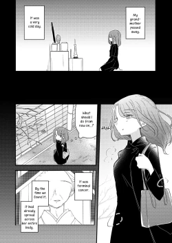 Page 27 of Kimi no Kimochi | Your Feelings
