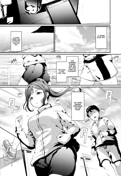 Page 2 of Matsuura no Kyuujitsu | Matsuura's Day Off