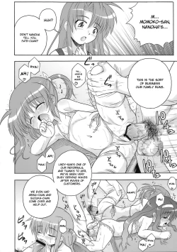 Page 5 of Kissa Midoriya ni Youkoso | Welcome to Midoriya Cafe