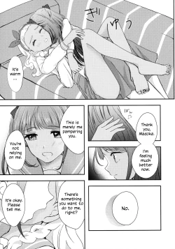 Page 17 of Anata o Kaijuu | I'll Win You Over