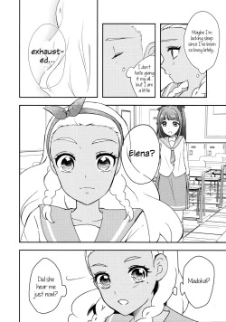 Page 6 of Anata o Kaijuu | I'll Win You Over