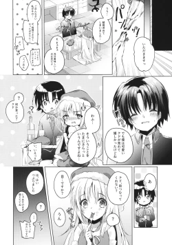 Page 22 of Kud After3