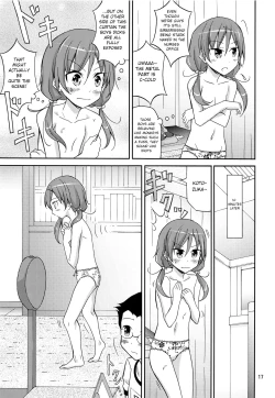 Page 5 of Ore dake Atashi dake Hadaka ni Sareta Shintaikensa 2