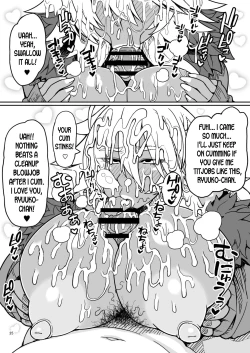 Page 25 of Dragon Heart