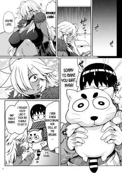 Page 4 of Dragon Heart