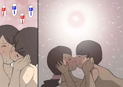 Page 64 of Okaa-san wa Homete Nobasu Kyouiku Houshin 2 Ninkatsu  Kyouiku Hen