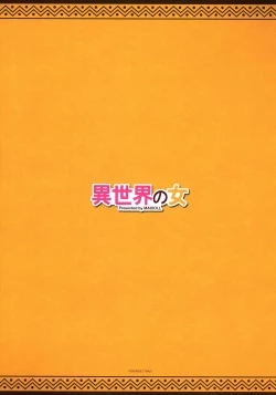 Page 2 of Isekai no Onna