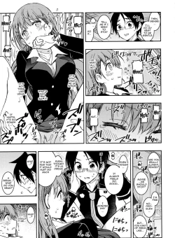 Page 10 of BOKUTACHIHA SENSEIMO URUKAMO KAWAII