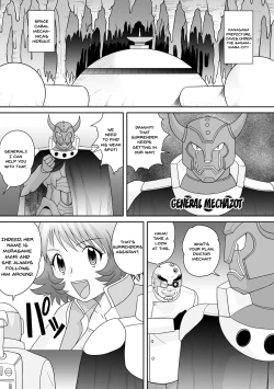 Page 51 of Shittsui| The Fall