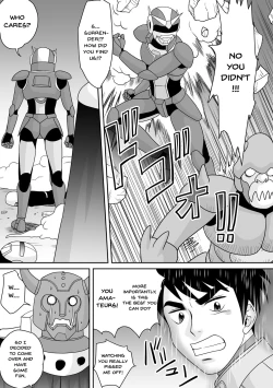 Page 69 of Shittsui| The Fall