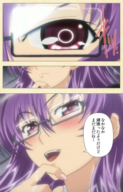 Page 122 of NetorareComplete ban