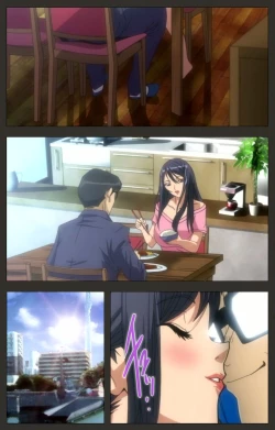 Page 25 of NetorareComplete ban