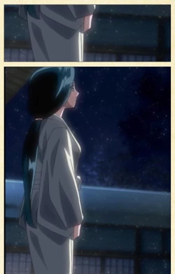 Page 3 of In'yoku emakiComplete ban