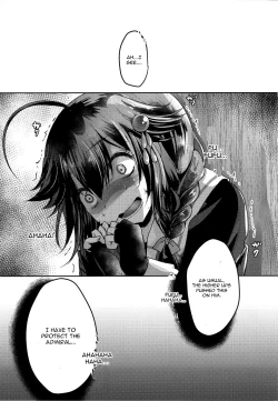 Page 16 of Yamanai Ame, Akenai Yoru.