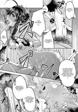 Page 20 of Yamanai Ame, Akenai Yoru.