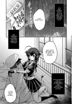 Page 2 of Yamanai Ame, Akenai Yoru.