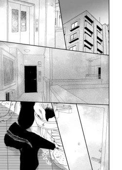 Page 30 of Akaku Somu