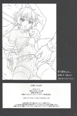 Page 25 of DARK SLAVE