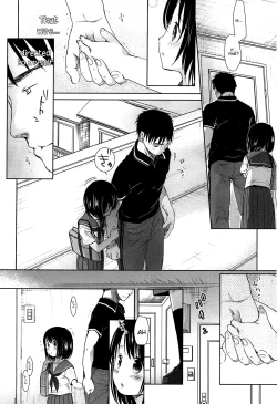 Page 119 of Sensei to, Watashi to. Jou