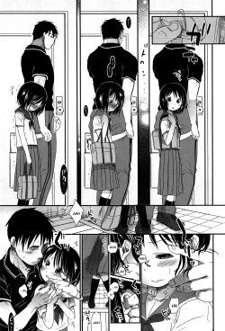 Page 120 of Sensei to, Watashi to. Jou