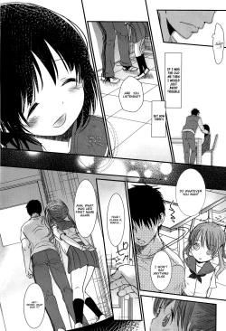 Page 205 of Sensei to, Watashi to. Jou
