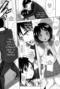 Page 21 of Sensei to, Watashi to. Jou