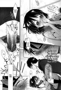 Page 35 of Sensei to, Watashi to. Jou