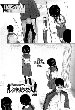 Page 50 of Sensei to, Watashi to. Jou