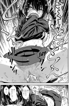 Page 237 of COMIC LO 2020-03