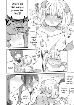 Page 13 of Kimi no Kimochi | Your Feelings