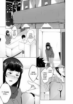 Page 18 of Sex Friend 2