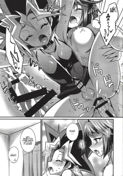 Page 9 of FUTANARIHEROINE x HERO